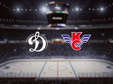 МХК Динамо М — Крылья Советов