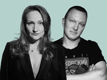 Елена Новикова и Константин Бутаков