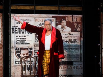 Покровские ворота