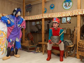 Сказочный поход