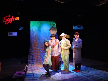 Маршак. Четыре сказки