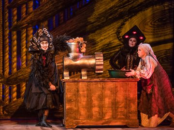 Крошечка-хаврошечка