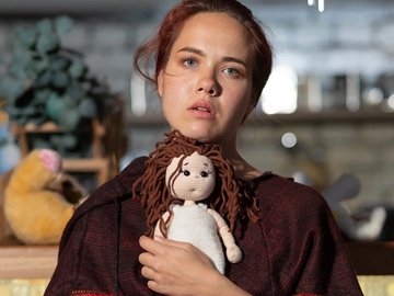 Я не знаю вас больше