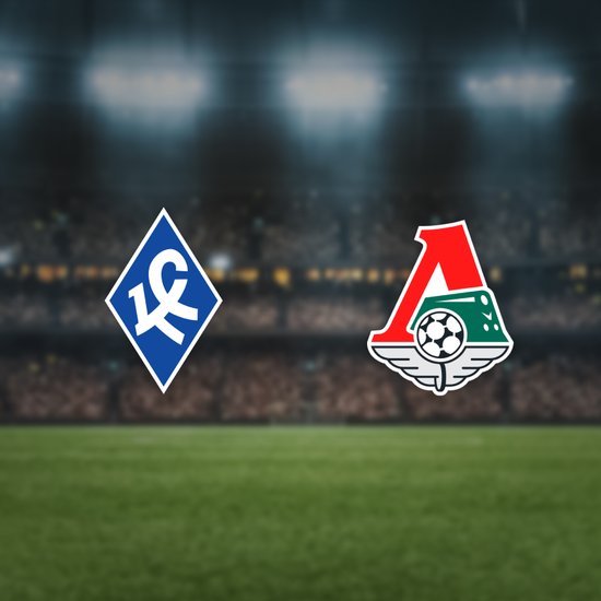 Крылья Советов — Локомотив