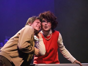 Старший сын