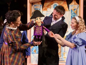 Волшебный орех. История Щелкунчика