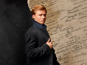 Евгений Онегин