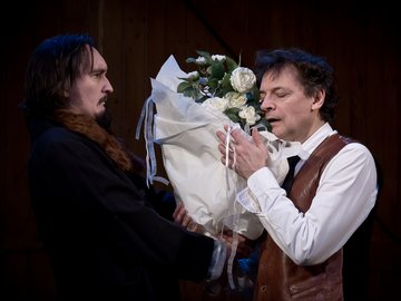 Свадьба Кречинского