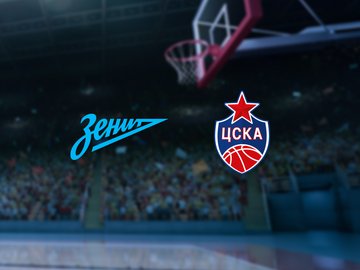 Зенит — ЦСКА