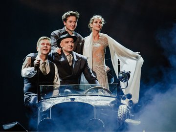 Три товарища