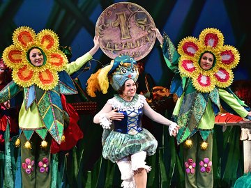 Муха-Цокотуха и её друзья