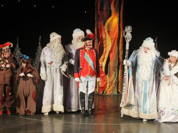 Двенадцать месяцев