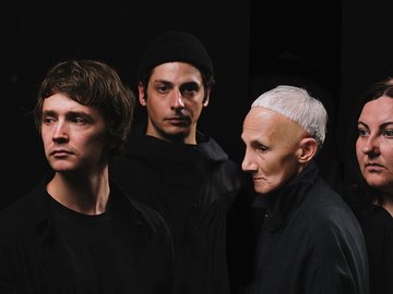 Гранатовый уксус