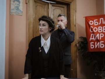 Читальня. Начало