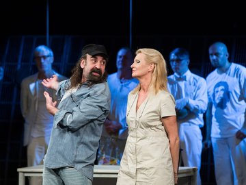 Пролетая над гнездом кукушки