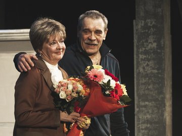 Дом под снос