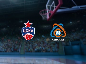 ЦСКА — Самара