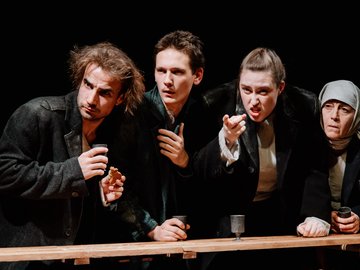 Преступление и наказание