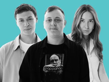 Я не вывожу