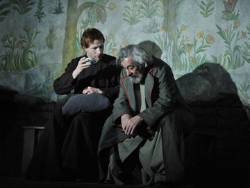 Чающие движения воды