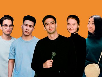 Мужское/Женское