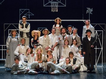 Наш городок