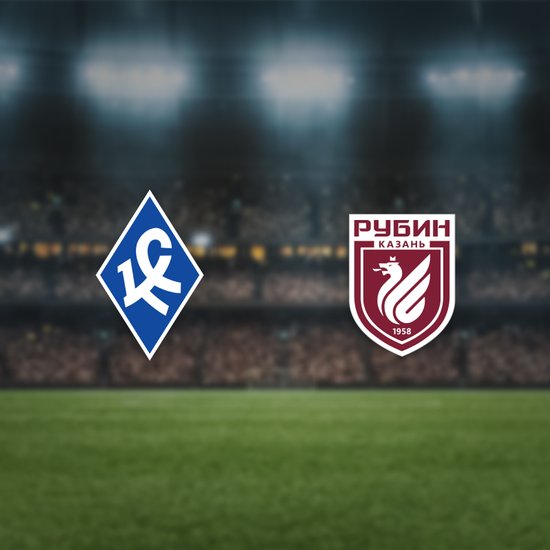 Крылья Советов — Рубин