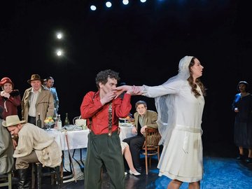 Сильное чувство