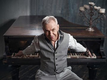 Александр Ф. Скляр