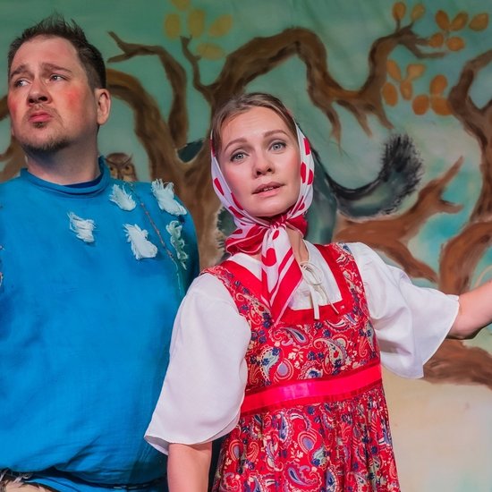 Баба Яга, Иван и Леший