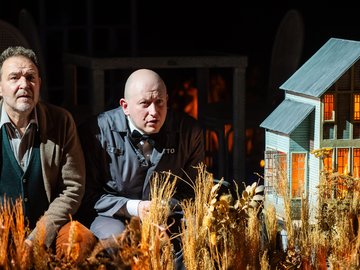 Жертвоприношение