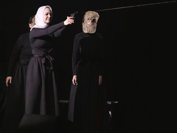 Спасите наши души