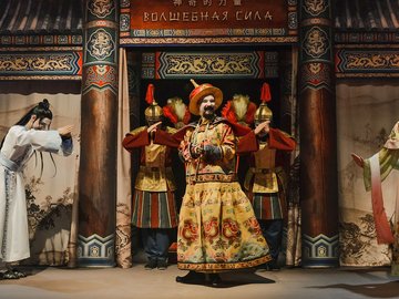 Китайская сказка. Волшебная сила