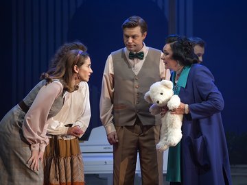 Странная миссис Сэвидж