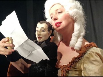 Пиковая дама