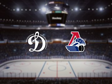 МХК Динамо М — Локо