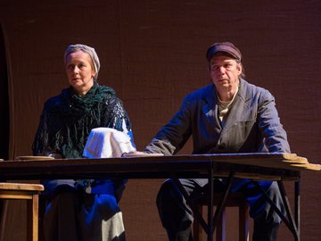 Поминальная молитва