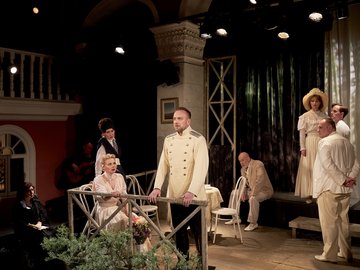 Снился мне сад...