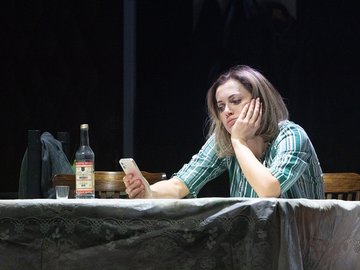 Человек среднестатистический