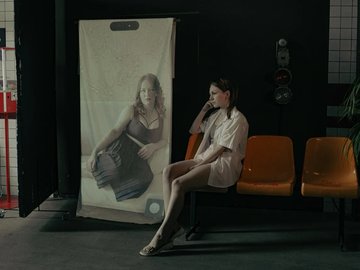 Близкие люди