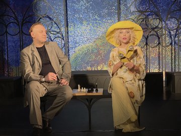 Старомодная комедия