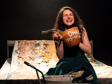 Его женский род