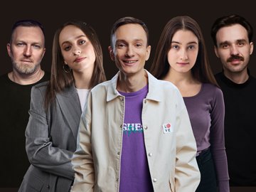 Главный концерт недели
