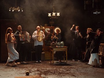 Полная иллюминация