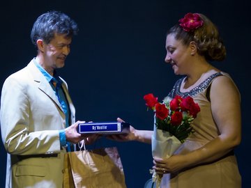 Розы для Серафины