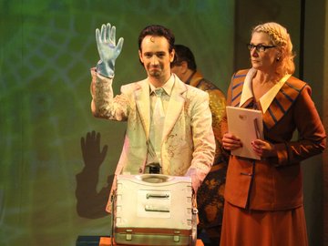 Училка из будущего