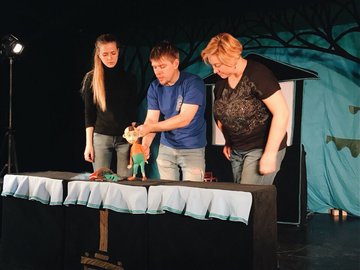 Приключения Бибигона