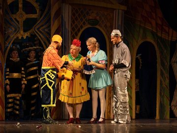 Сказка о потерянном времени