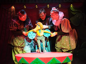 Тараканище