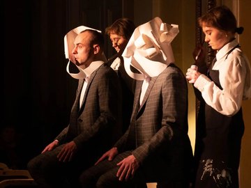 Сад Борхеса